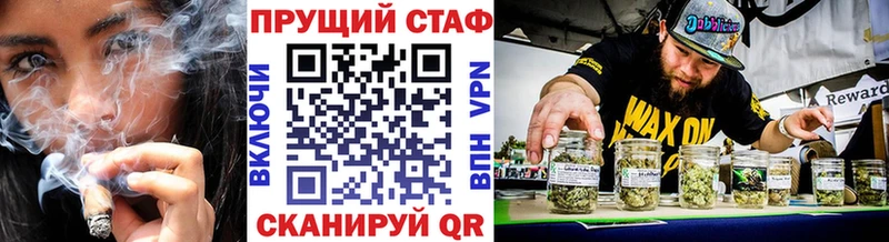 Наркошоп купить COCAIN  Канабис  НБОМе  А ПВП  ГАШИШ  Меф  Ханты-Мансийск