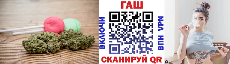 Купить где  Ханты-Мансийск  Cannafood конопля 