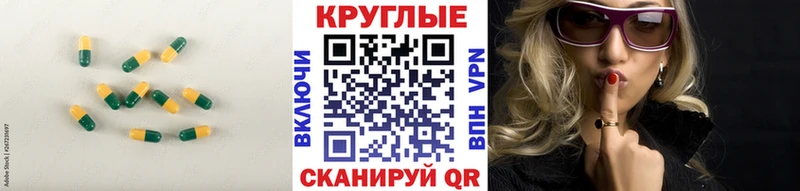 Купить закладки  Ханты-Мансийск  Экстази louis Vuitton 