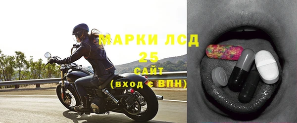 кокаин премиум Зерноград