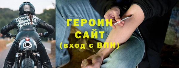кокаин премиум Зерноград