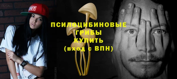 скорость mdpv Зеленокумск