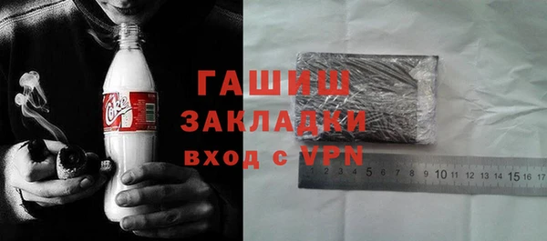 скорость mdpv Зеленокумск