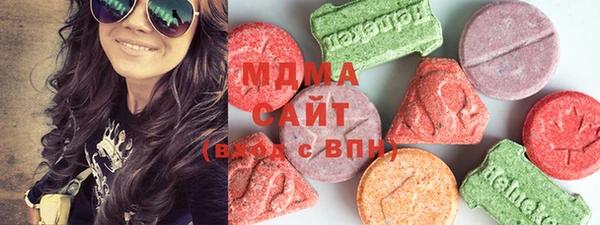 кокаин премиум Зерноград