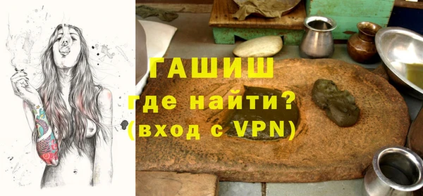 скорость mdpv Зеленокумск