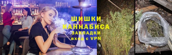 скорость mdpv Зеленокумск