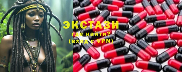 кокаин премиум Зерноград