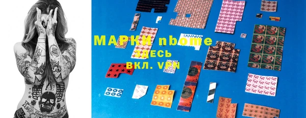 скорость mdpv Зеленокумск