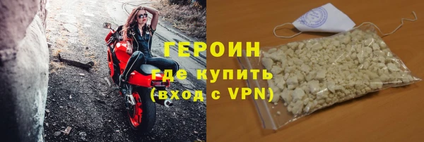 скорость mdpv Зеленокумск